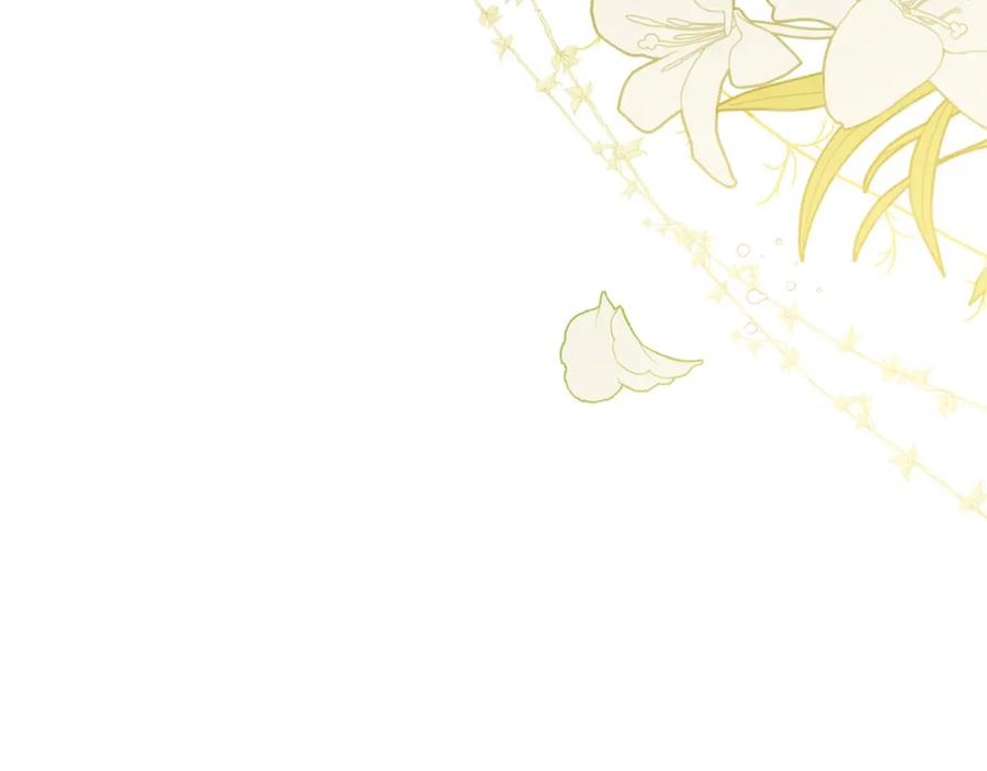 《公爵大人，请别太靠近》第39话 再次扮女装 第127页