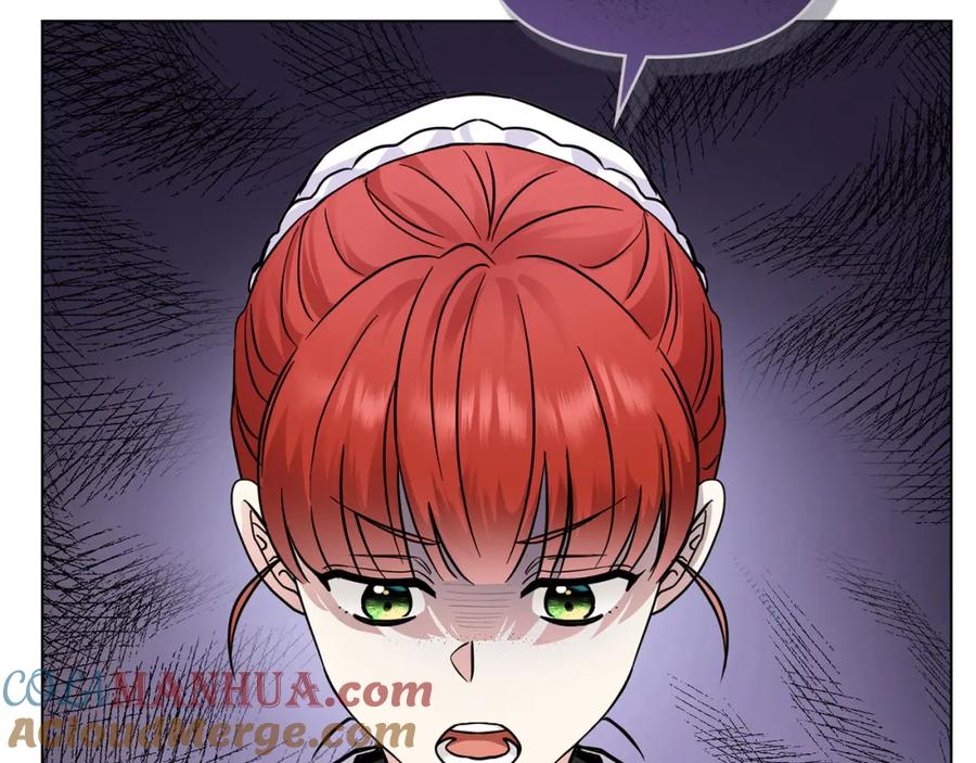 《公爵大人，请别太靠近》第39话 再次扮女装 第81页