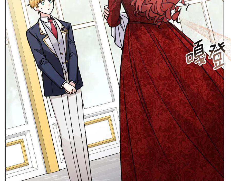 《公爵大人，请别太靠近》第39话 再次扮女装 第47页