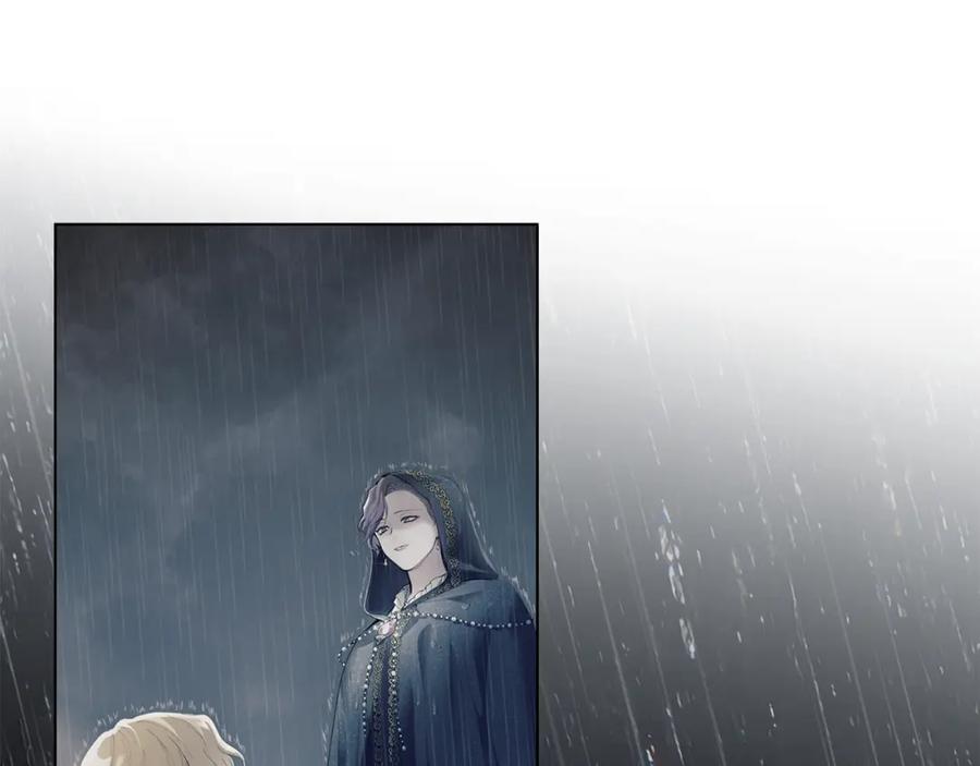 《公爵大人，请别太靠近》第39话 再次扮女装 第26页