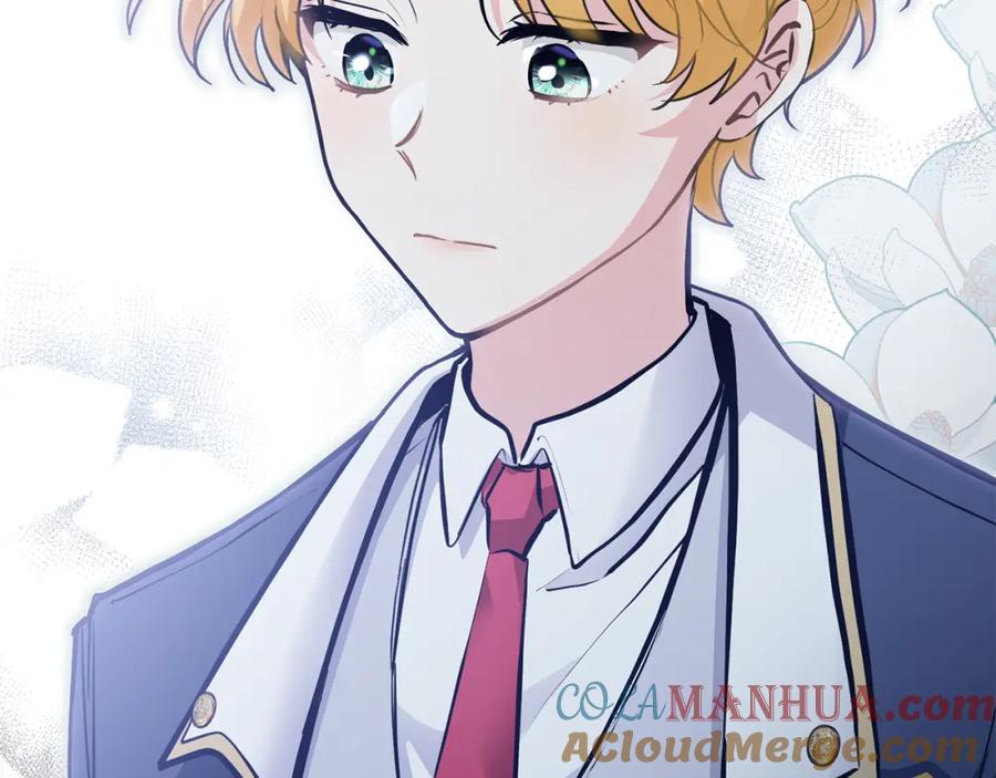 《公爵大人，请别太靠近》第39话 再次扮女装 第29页