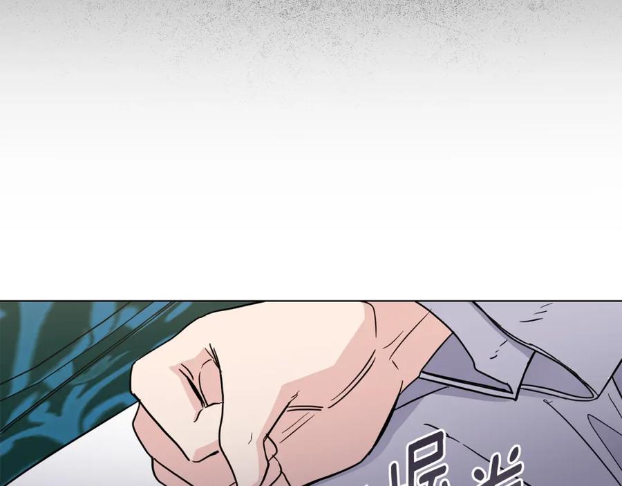 《公爵大人，请别太靠近》第39话 再次扮女装 第115页