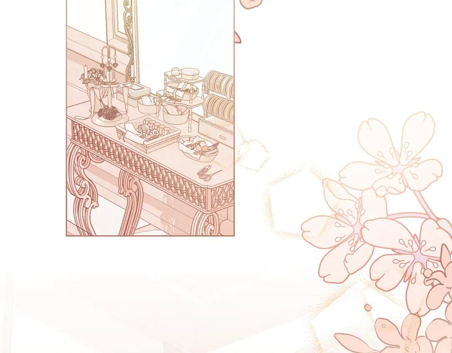 《公爵大人，请别太靠近》第39话 再次扮女装 第67页