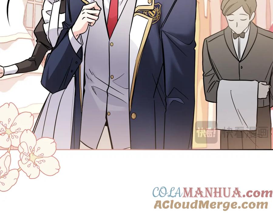 《公爵大人，请别太靠近》第39话 再次扮女装 第69页
