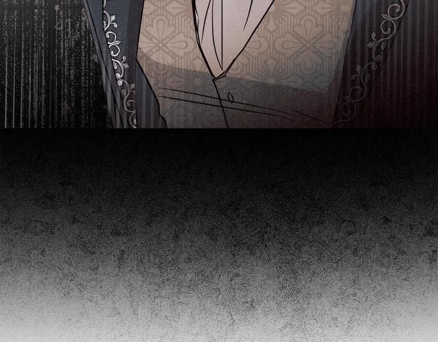 《公爵大人，请别太靠近》第39话 再次扮女装 第114页