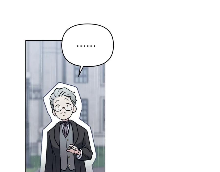 《公爵大人，请别太靠近》第39话 再次扮女装 第36页