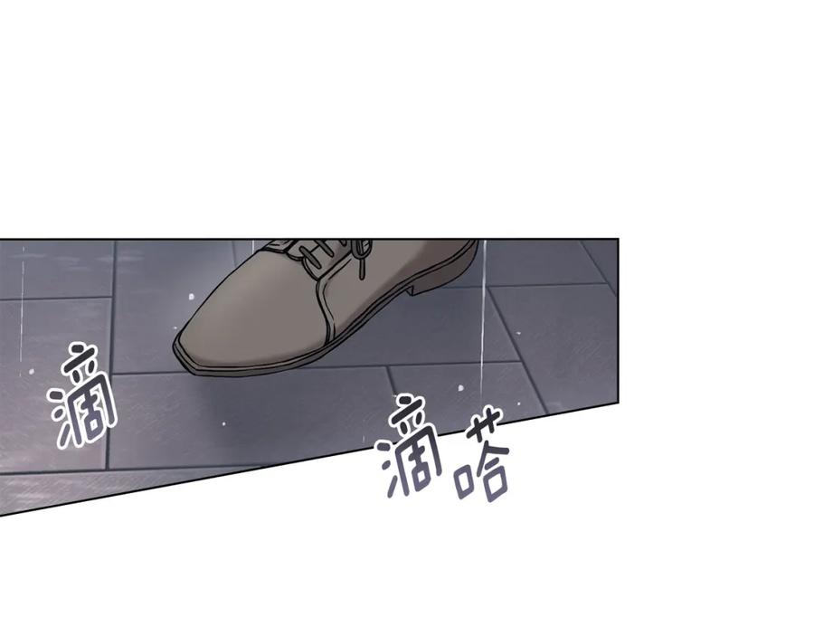 《公爵大人，请别太靠近》第39话 再次扮女装 第22页
