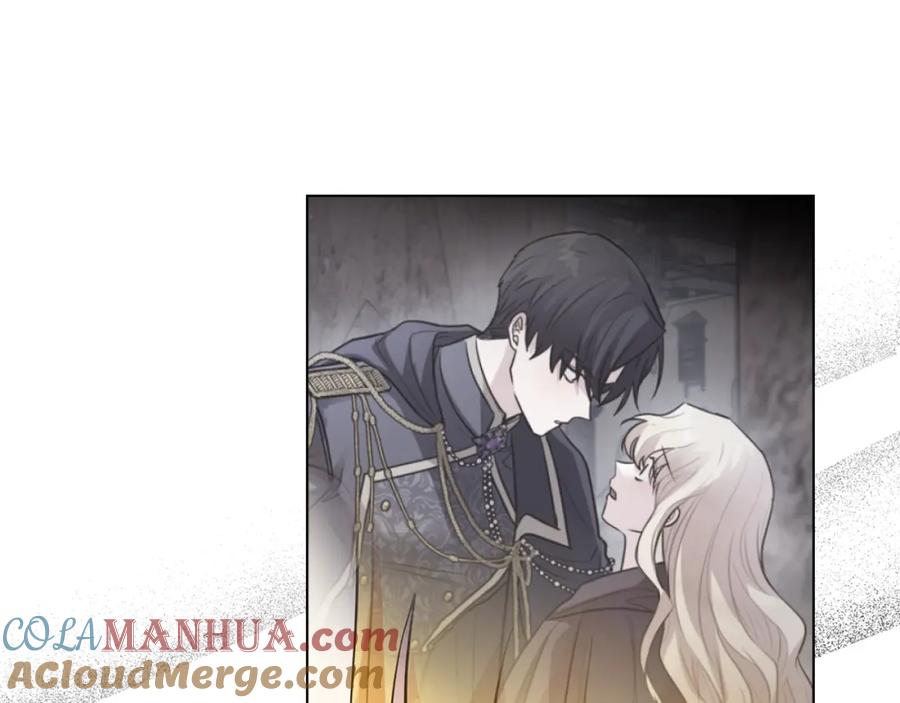《公爵大人，请别太靠近》第39话 再次扮女装 第73页