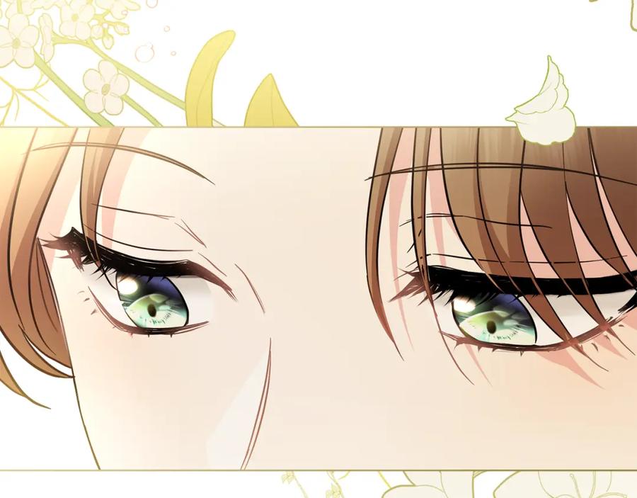《公爵大人，请别太靠近》第39话 再次扮女装 第126页