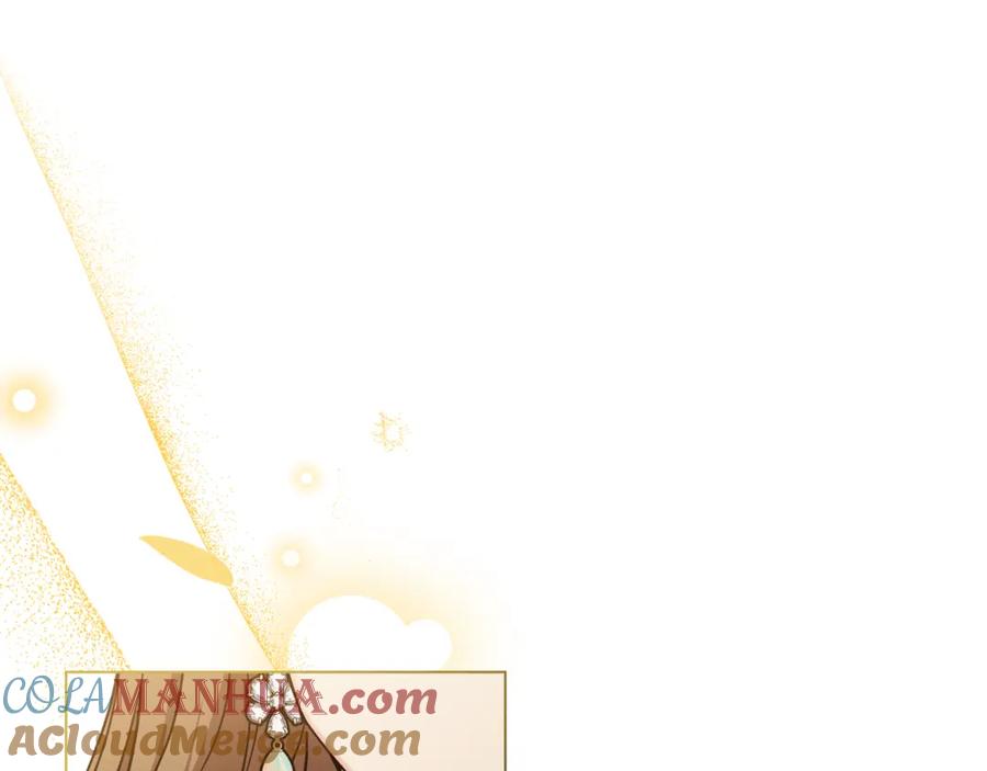《公爵大人，请别太靠近》第40话 马车内的尴尬 第53页