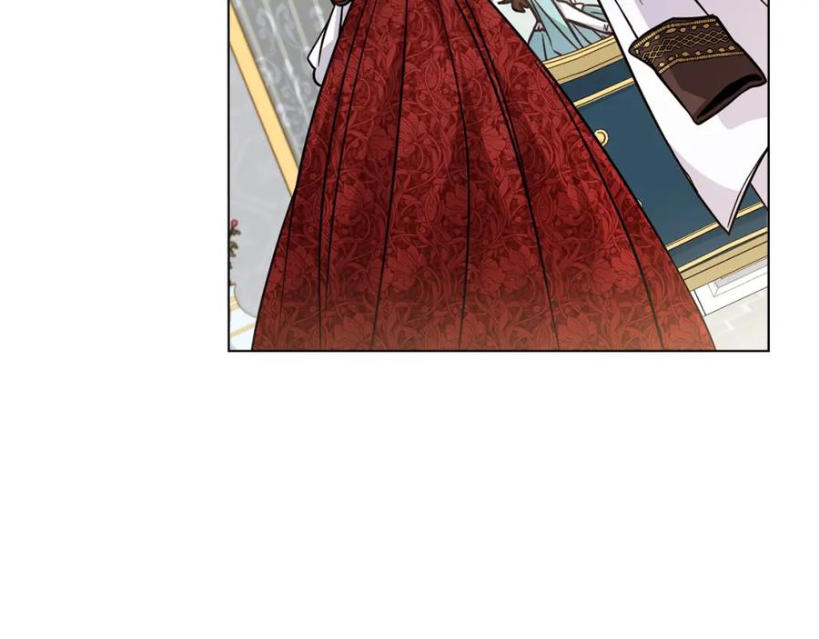 《公爵大人，请别太靠近》第40话 马车内的尴尬 第46页
