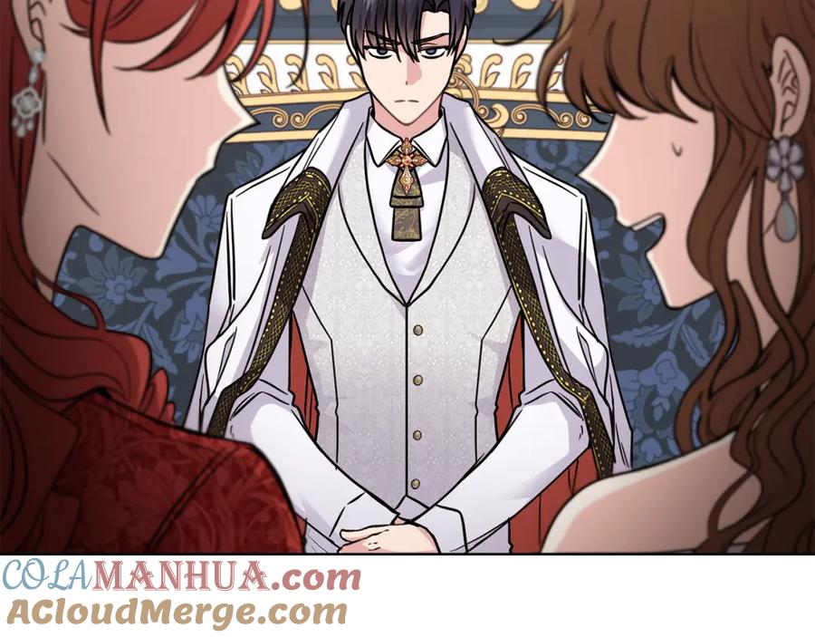 《公爵大人，请别太靠近》第40话 马车内的尴尬 第29页
