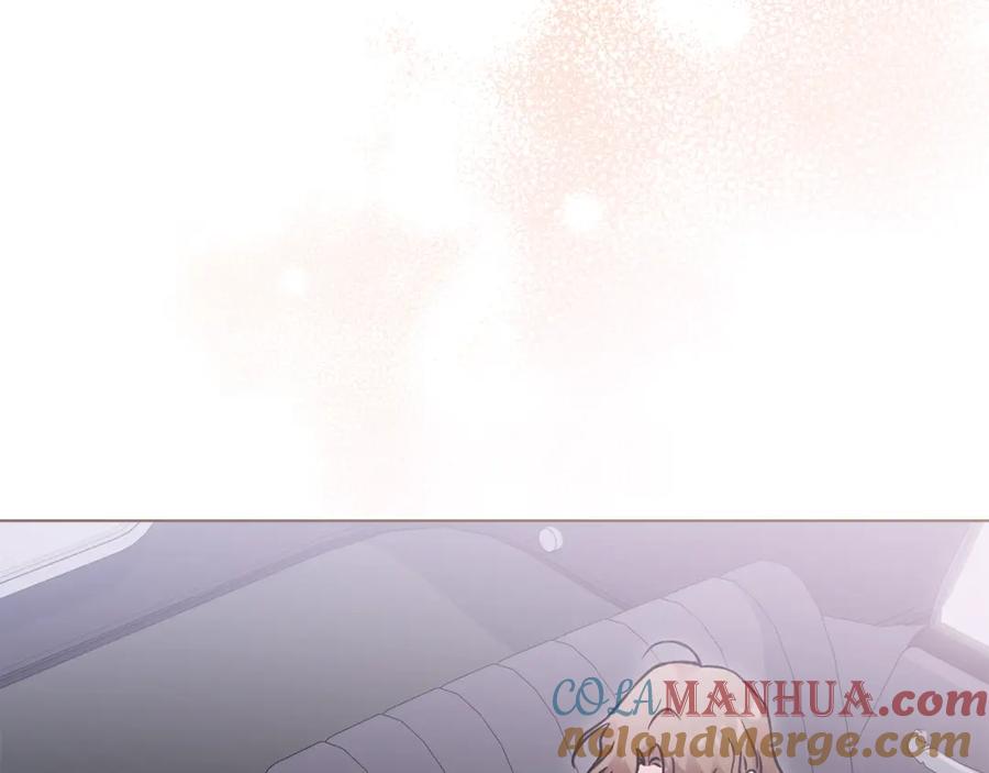 《公爵大人，请别太靠近》第40话 马车内的尴尬 第125页