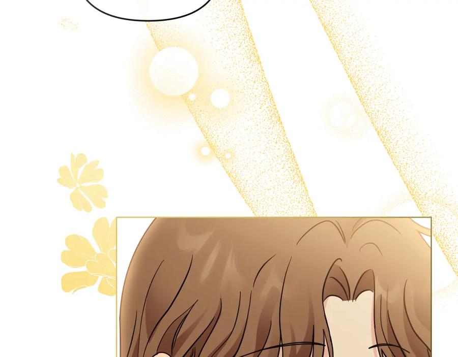 《公爵大人，请别太靠近》第40话 马车内的尴尬 第55页