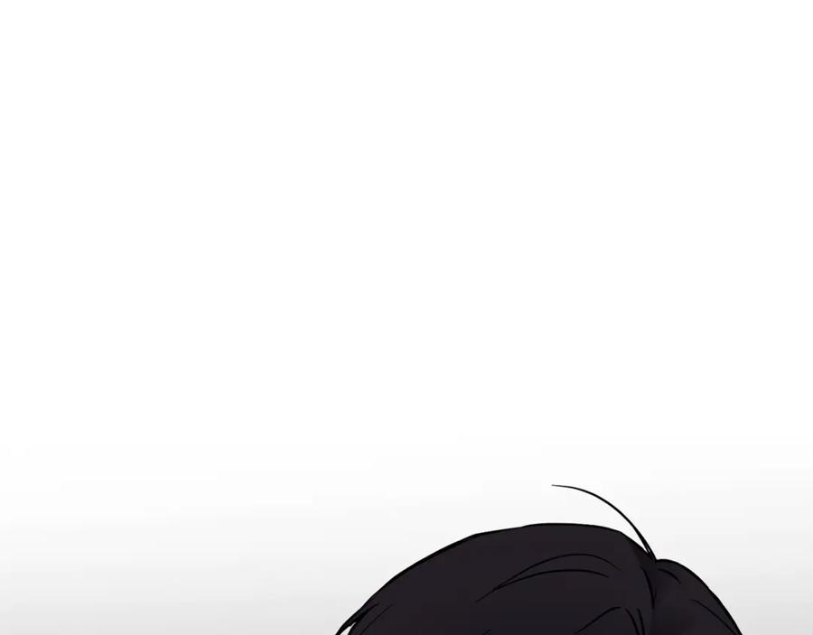 《公爵大人，请别太靠近》第40话 马车内的尴尬 第30页