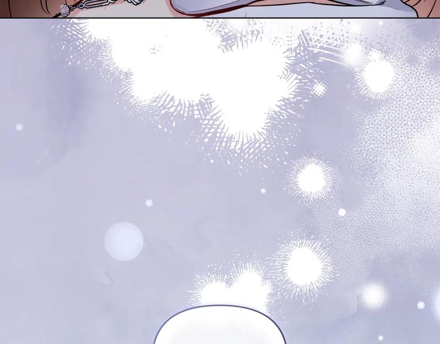 《公爵大人，请别太靠近》第40话 马车内的尴尬 第151页