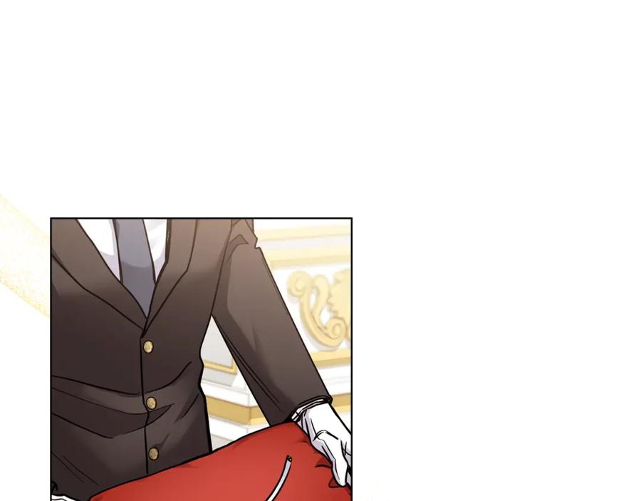 《公爵大人，请别太靠近》第40话 马车内的尴尬 第34页