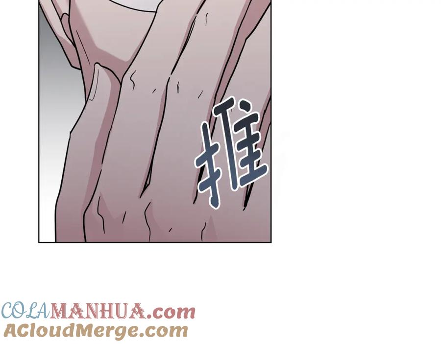 《公爵大人，请别太靠近》第41话 图书馆接头 第61页