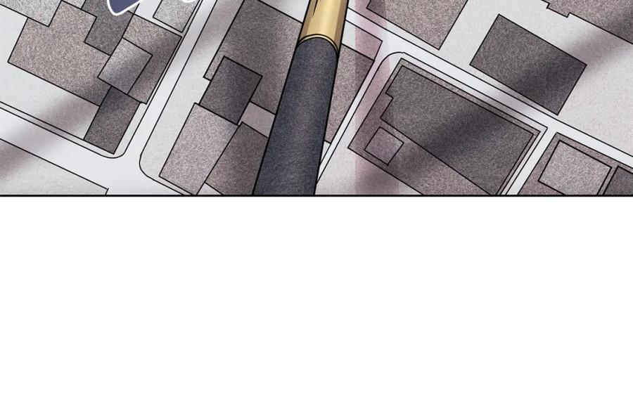 《公爵大人，请别太靠近》第41话 图书馆接头 第134页
