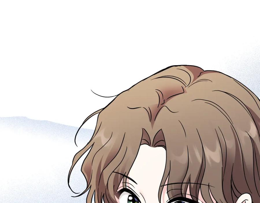《公爵大人，请别太靠近》第41话 图书馆接头 第94页