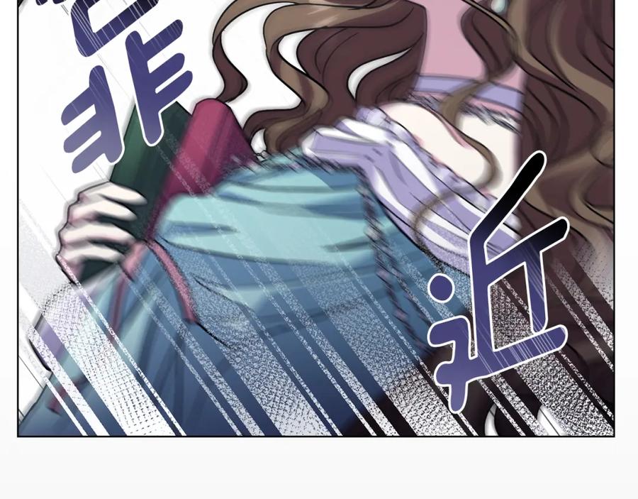 《公爵大人，请别太靠近》第41话 图书馆接头 第115页