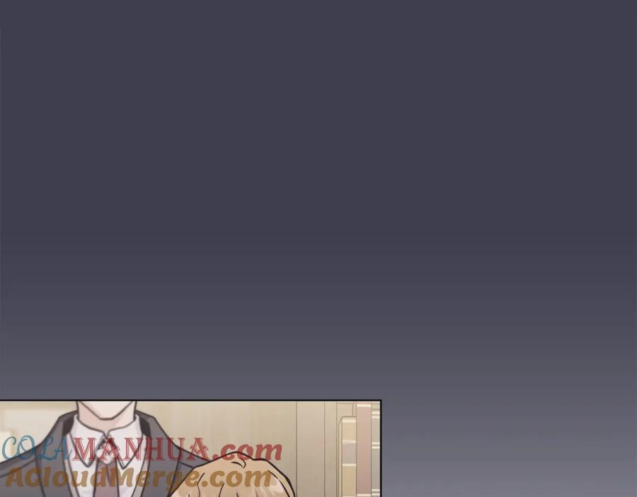 《公爵大人，请别太靠近》第41话 图书馆接头 第37页
