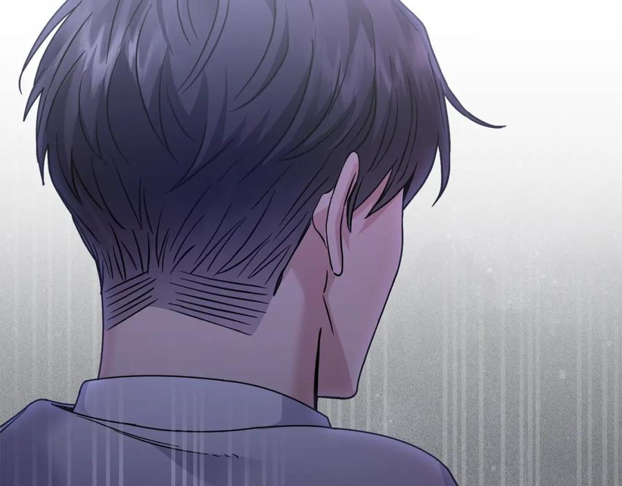 《公爵大人，请别太靠近》第41话 图书馆接头 第142页