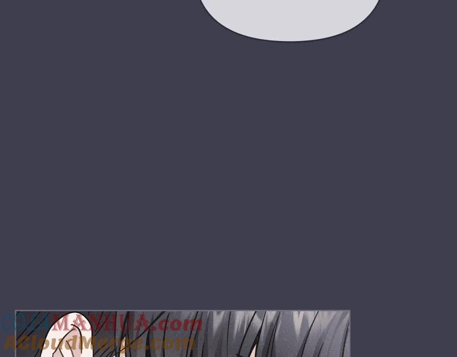 《公爵大人，请别太靠近》第41话 图书馆接头 第33页