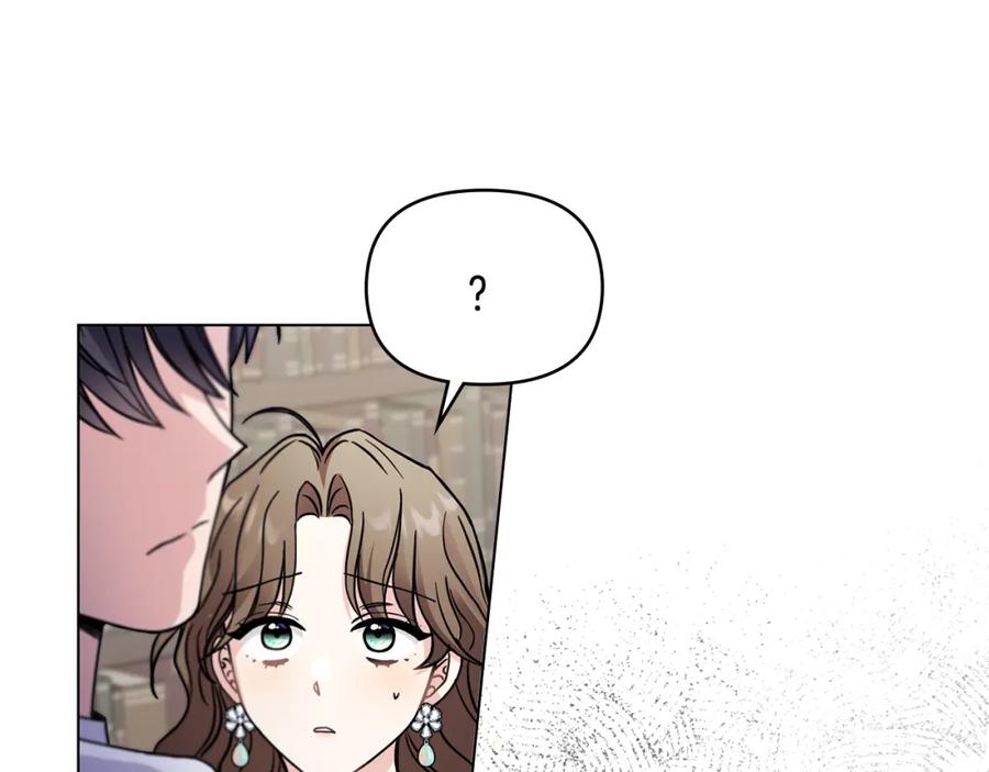 《公爵大人，请别太靠近》第42话 图书馆壁咚 第70页