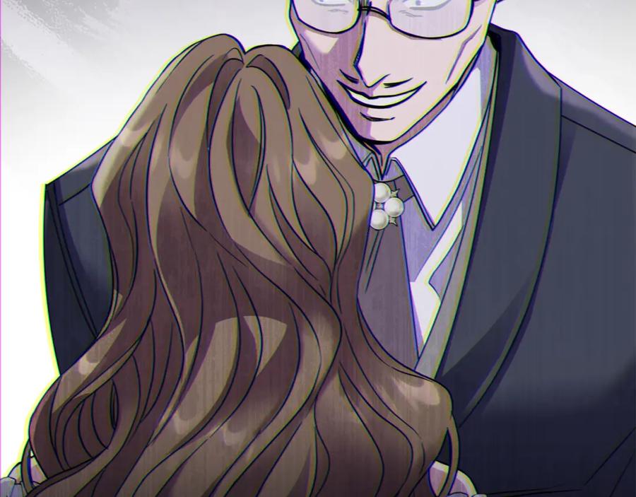 《公爵大人，请别太靠近》第42话 图书馆壁咚 第3页