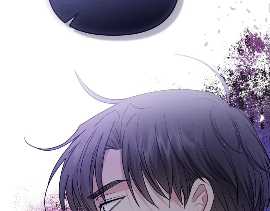 《公爵大人，请别太靠近》第42话 图书馆壁咚 第66页