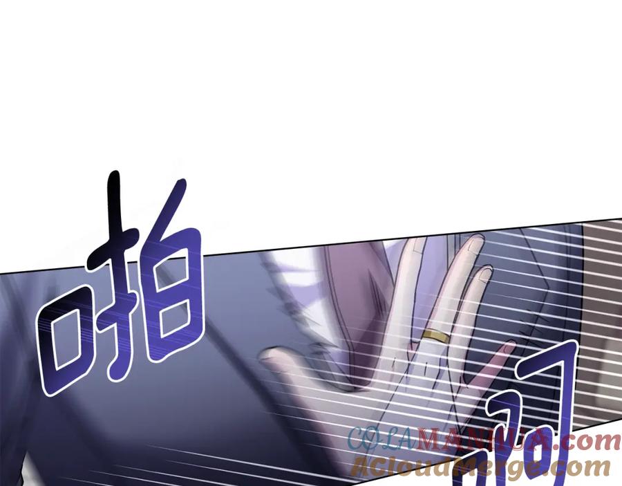 《公爵大人，请别太靠近》第42话 图书馆壁咚 第13页