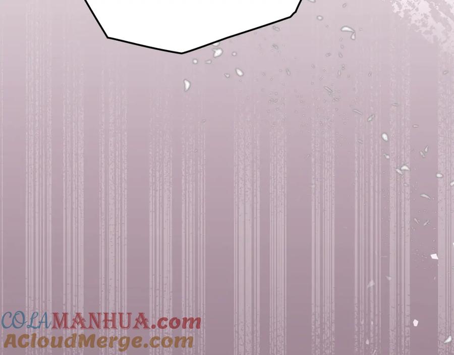 《公爵大人，请别太靠近》第42话 图书馆壁咚 第109页