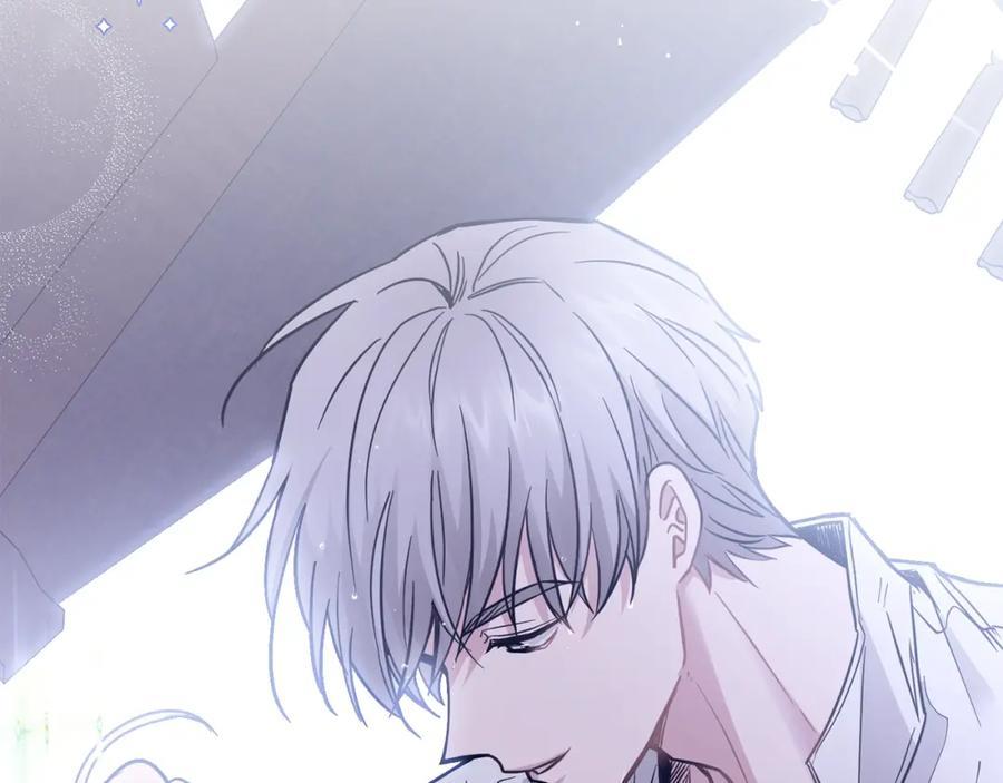 《公爵大人，请别太靠近》第43话 雨季的安慰 第54页