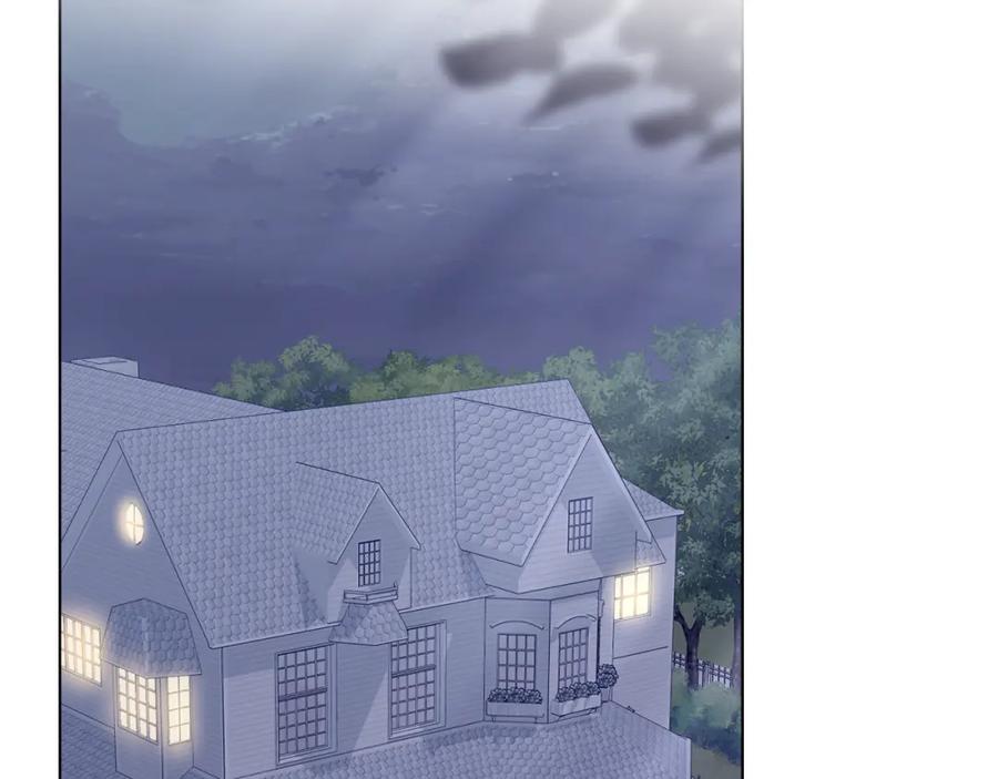 《公爵大人，请别太靠近》第43话 雨季的安慰 第2页