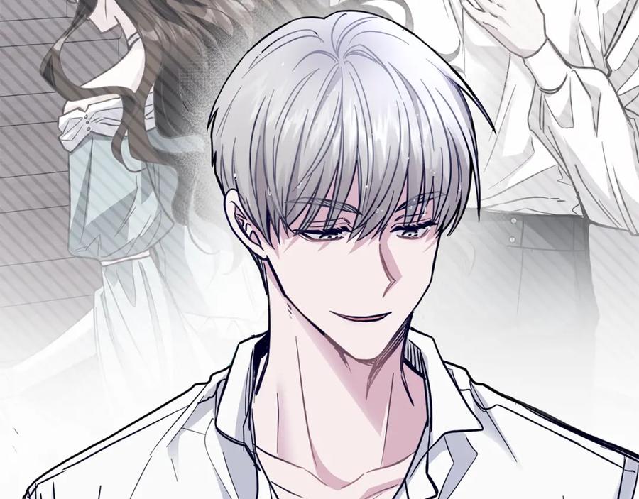 《公爵大人，请别太靠近》第43话 雨季的安慰 第27页