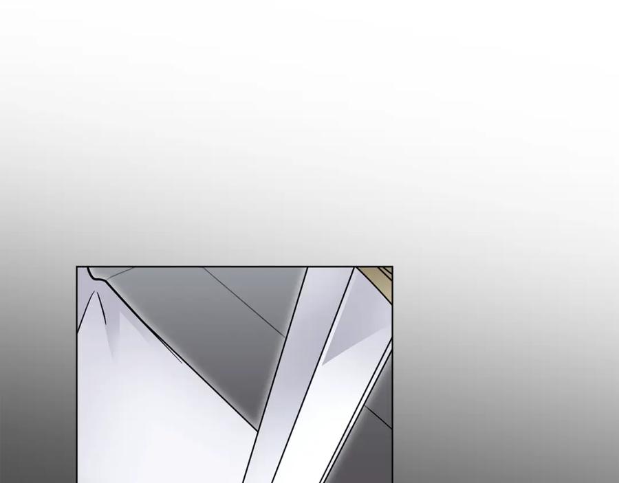 《公爵大人，请别太靠近》第43话 雨季的安慰 第99页