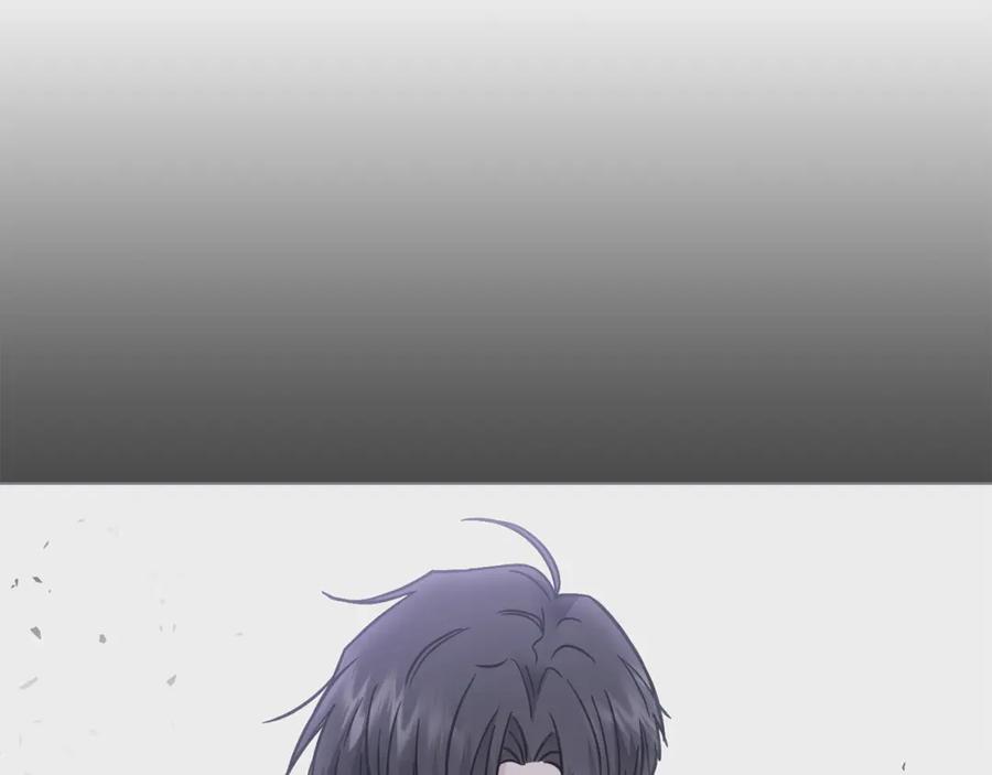 《公爵大人，请别太靠近》第43话 雨季的安慰 第134页
