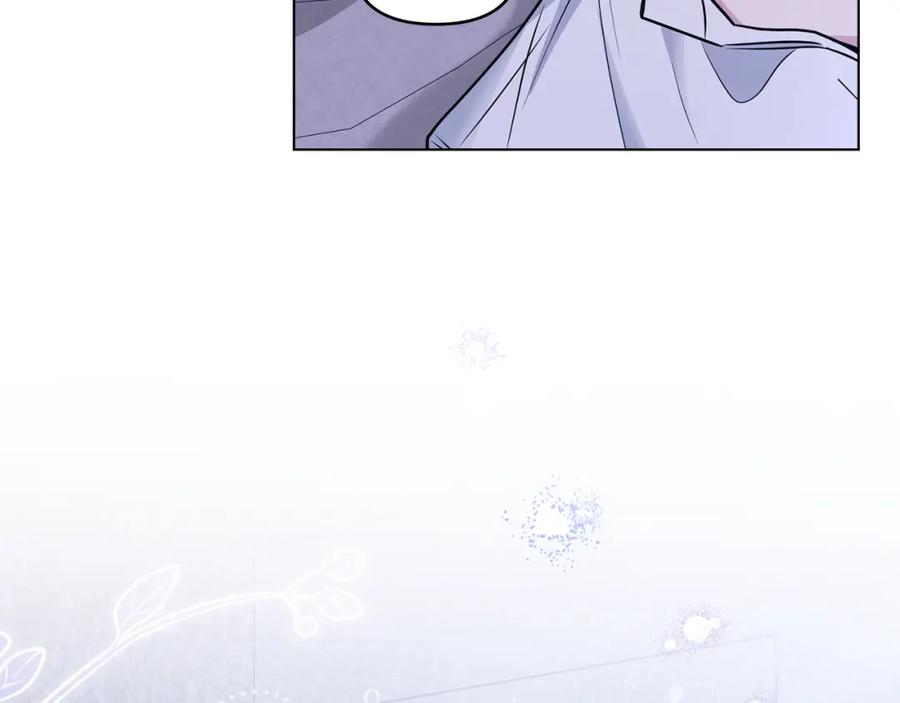 《公爵大人，请别太靠近》第43话 雨季的安慰 第79页