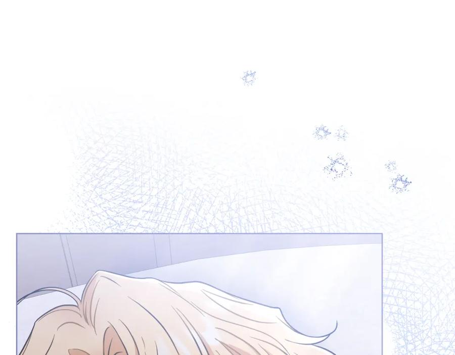 《公爵大人，请别太靠近》第43话 雨季的安慰 第58页