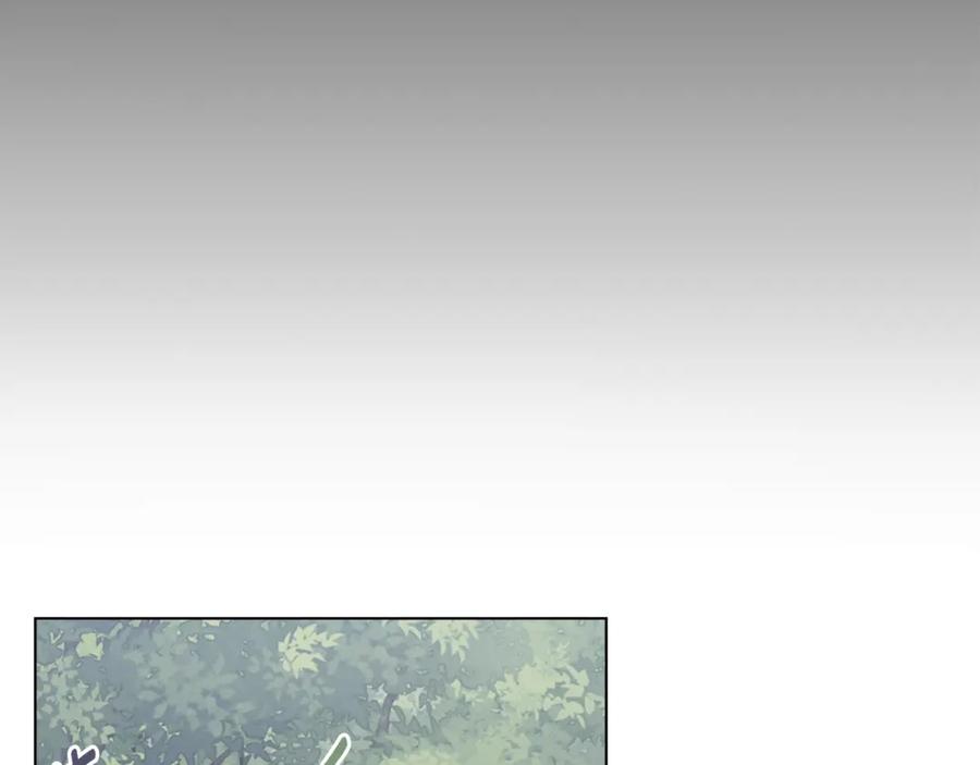 《公爵大人，请别太靠近》第43话 雨季的安慰 第104页