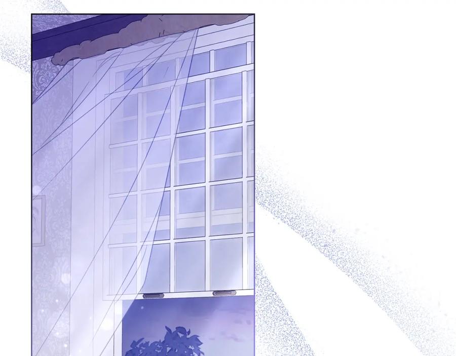 《公爵大人，请别太靠近》第43话 雨季的安慰 第15页