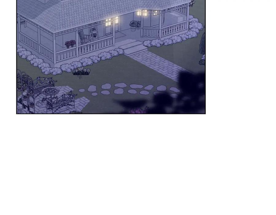 《公爵大人，请别太靠近》第43话 雨季的安慰 第3页