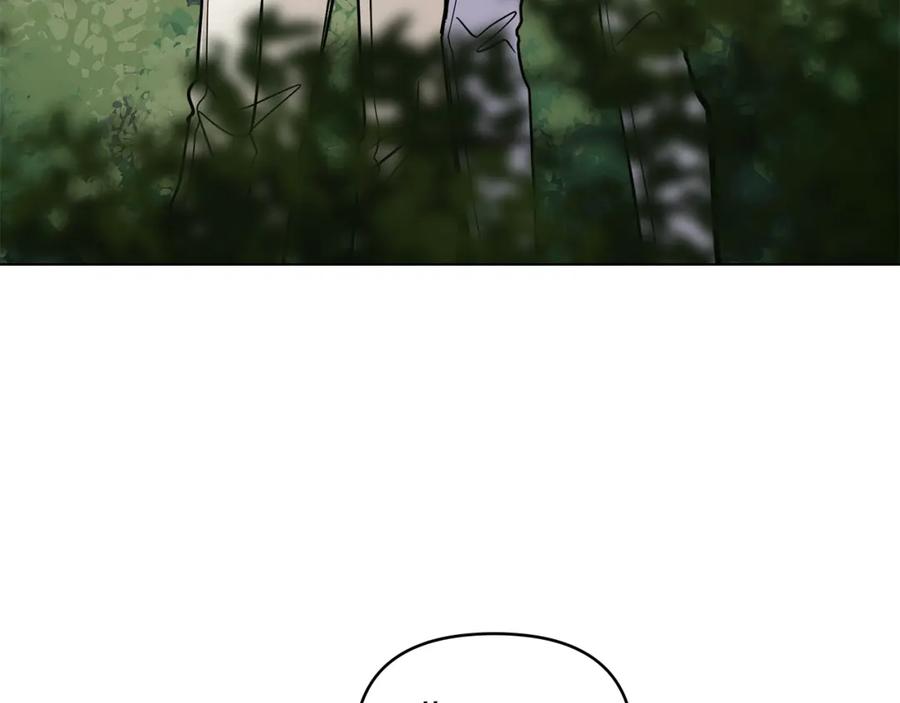 《公爵大人，请别太靠近》第43话 雨季的安慰 第146页