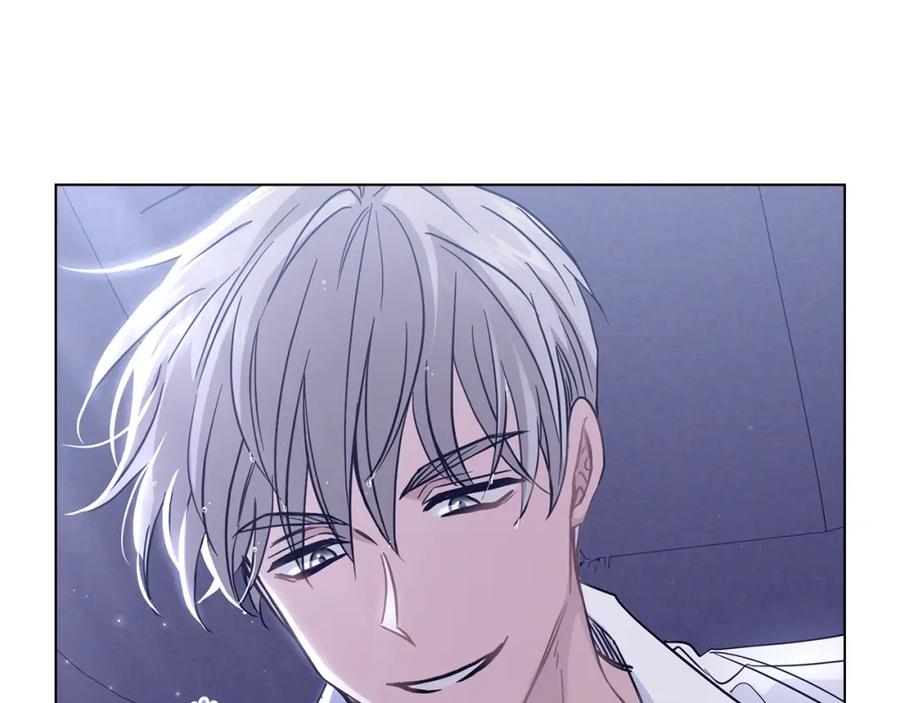 《公爵大人，请别太靠近》第43话 雨季的安慰 第47页