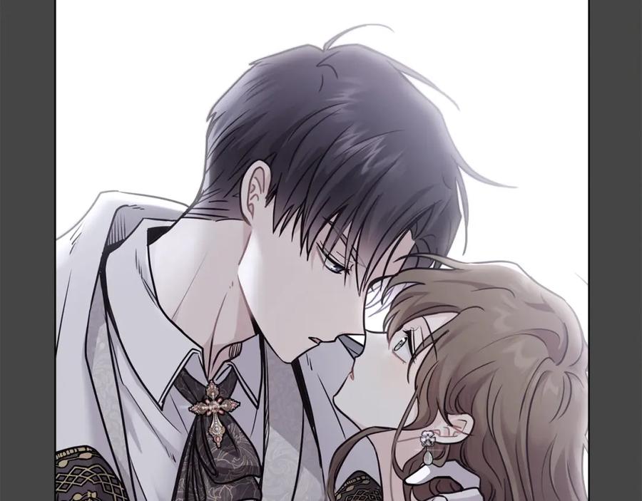 《公爵大人，请别太靠近》第43话 雨季的安慰 第102页