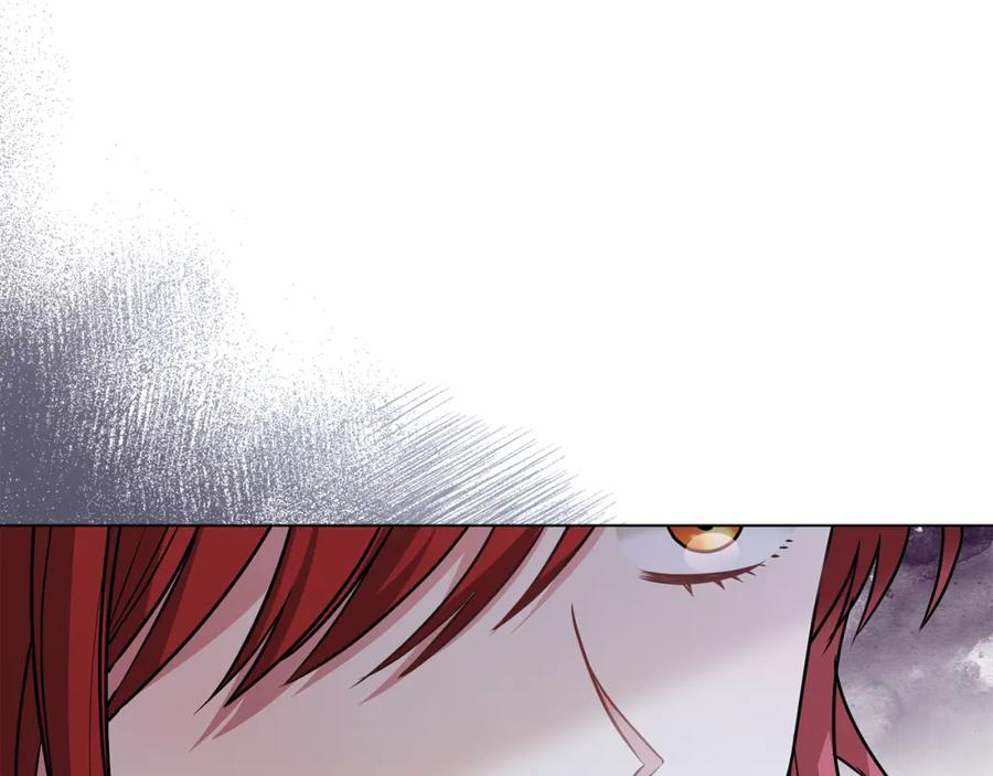 《公爵大人，请别太靠近》第44话 敌国王子是朋友 第63页
