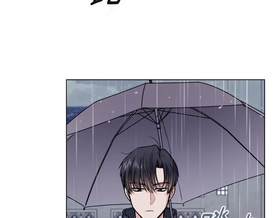 《公爵大人，请别太靠近》第44话 敌国王子是朋友 第30页