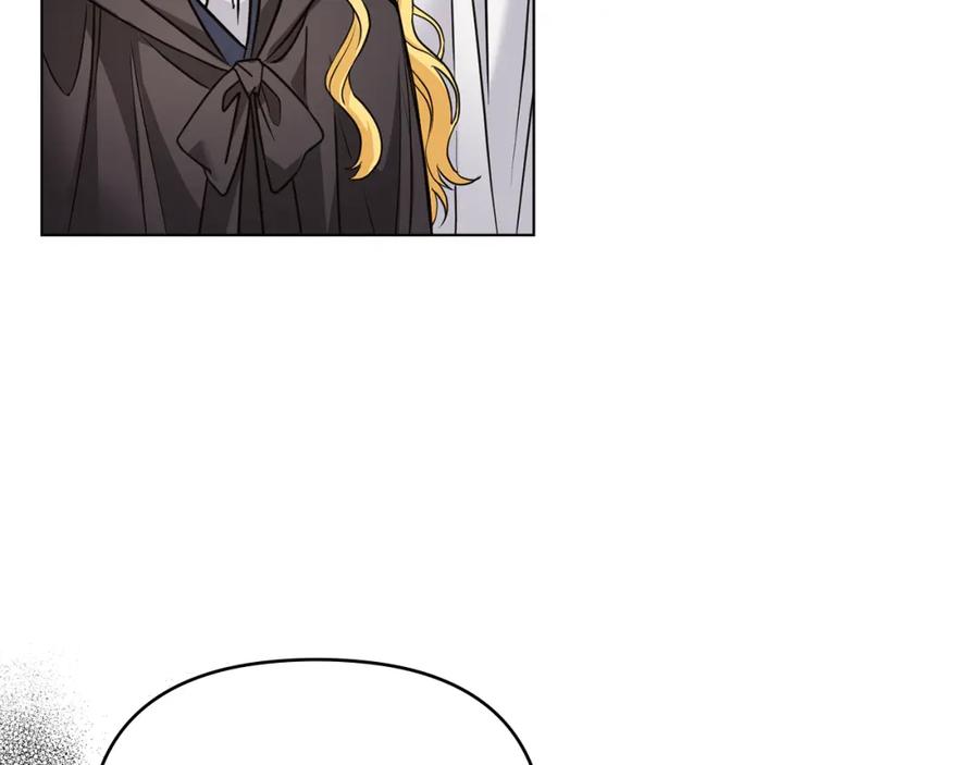 《公爵大人，请别太靠近》第44话 敌国王子是朋友 第139页