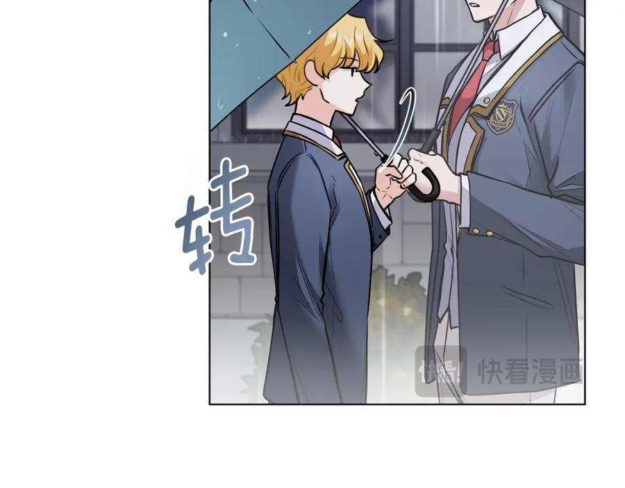 《公爵大人，请别太靠近》第44话 敌国王子是朋友 第15页